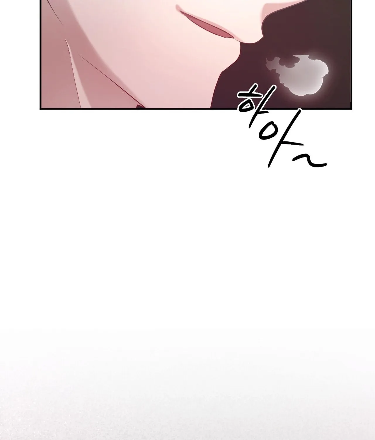 Read Office Partners chapter 4 image 18 on Lezhin