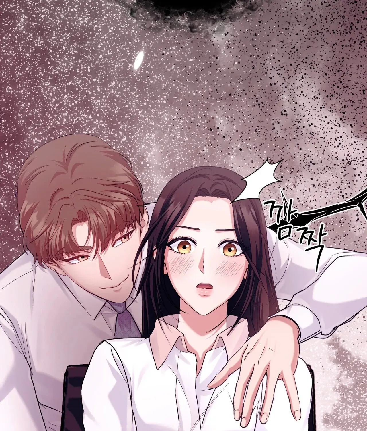 Read Office Partners chapter 4 image 21 on Lezhin