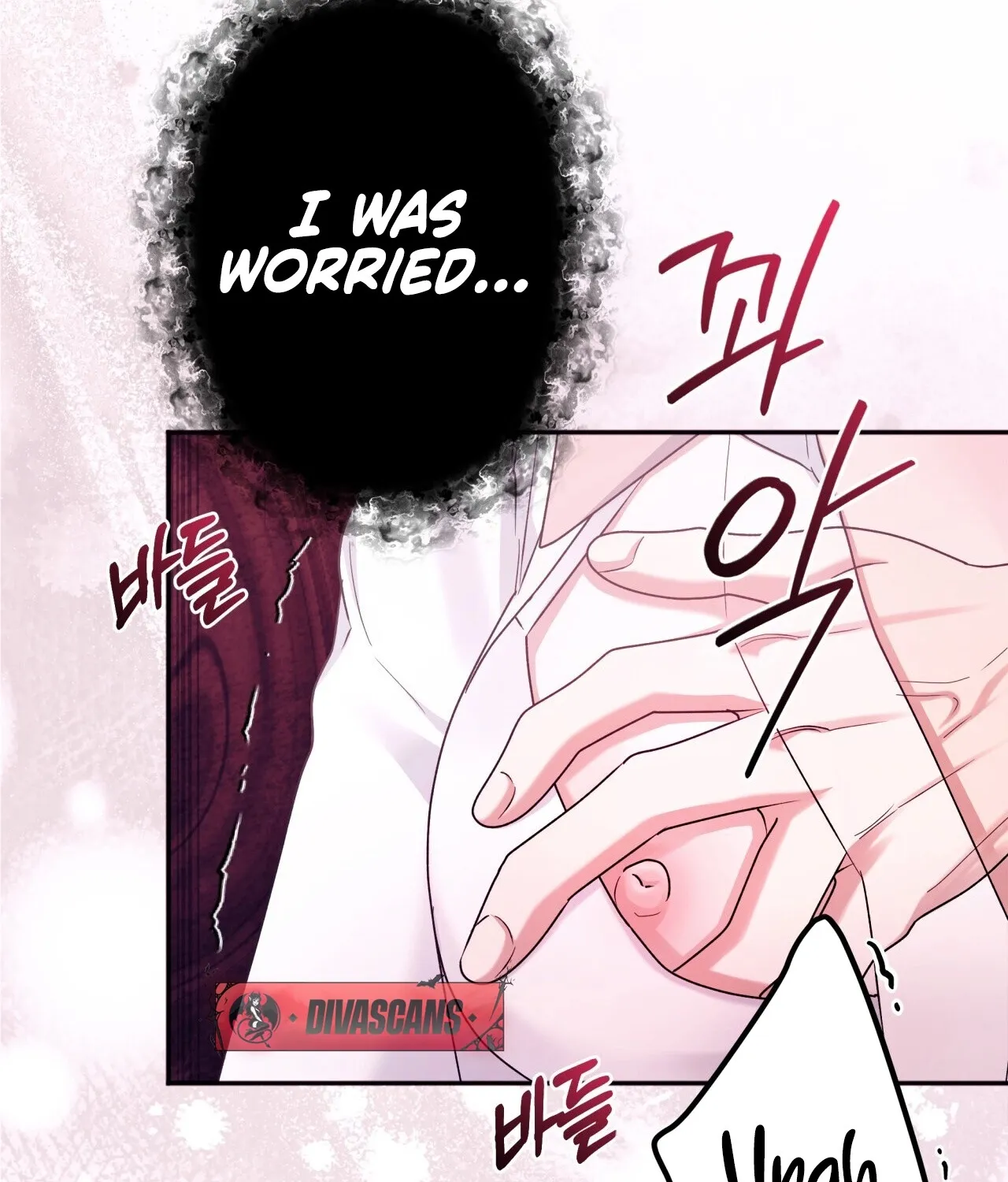 Read Office Partners chapter 4 image 25 on Lezhin