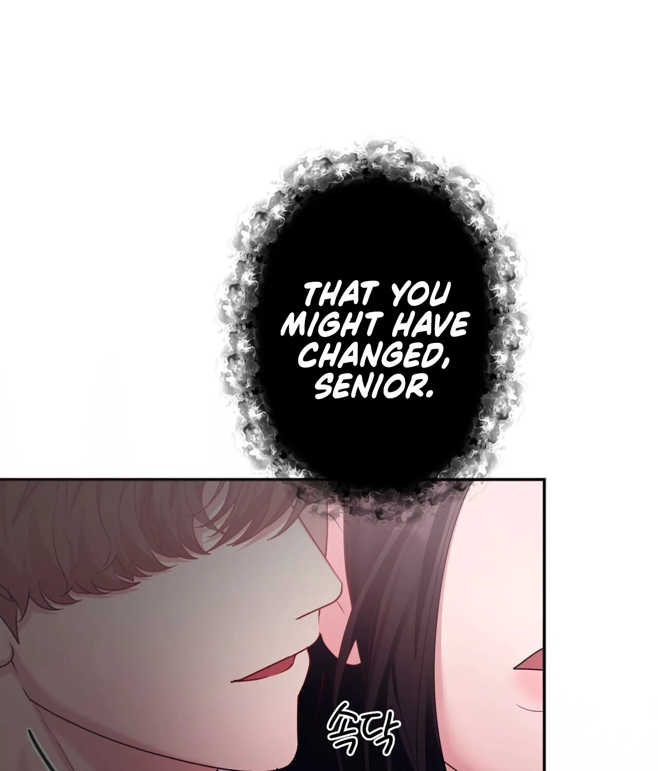 Read Office Partners chapter 4 image 27 on Lezhin