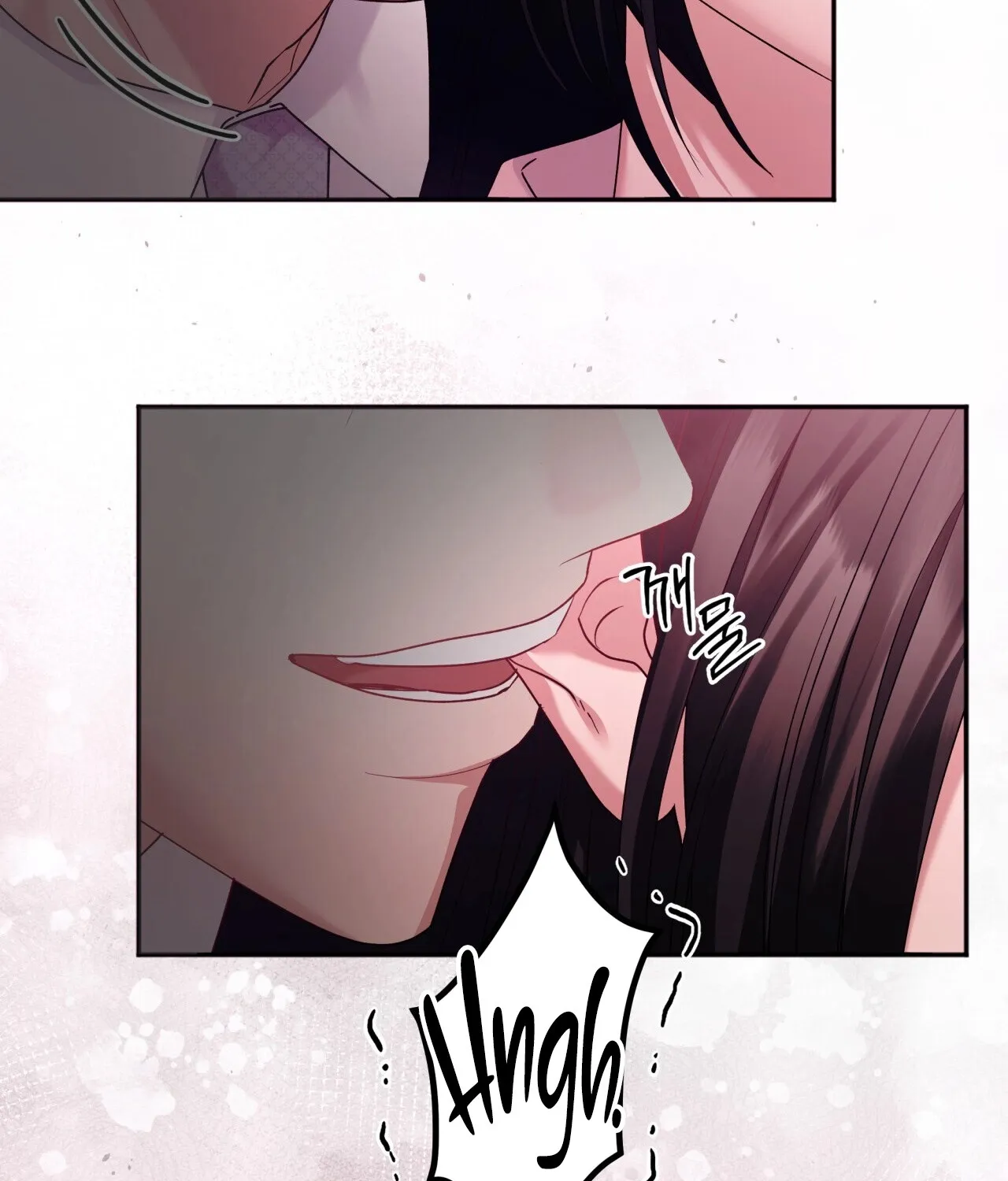 Read Office Partners chapter 4 image 28 on Lezhin