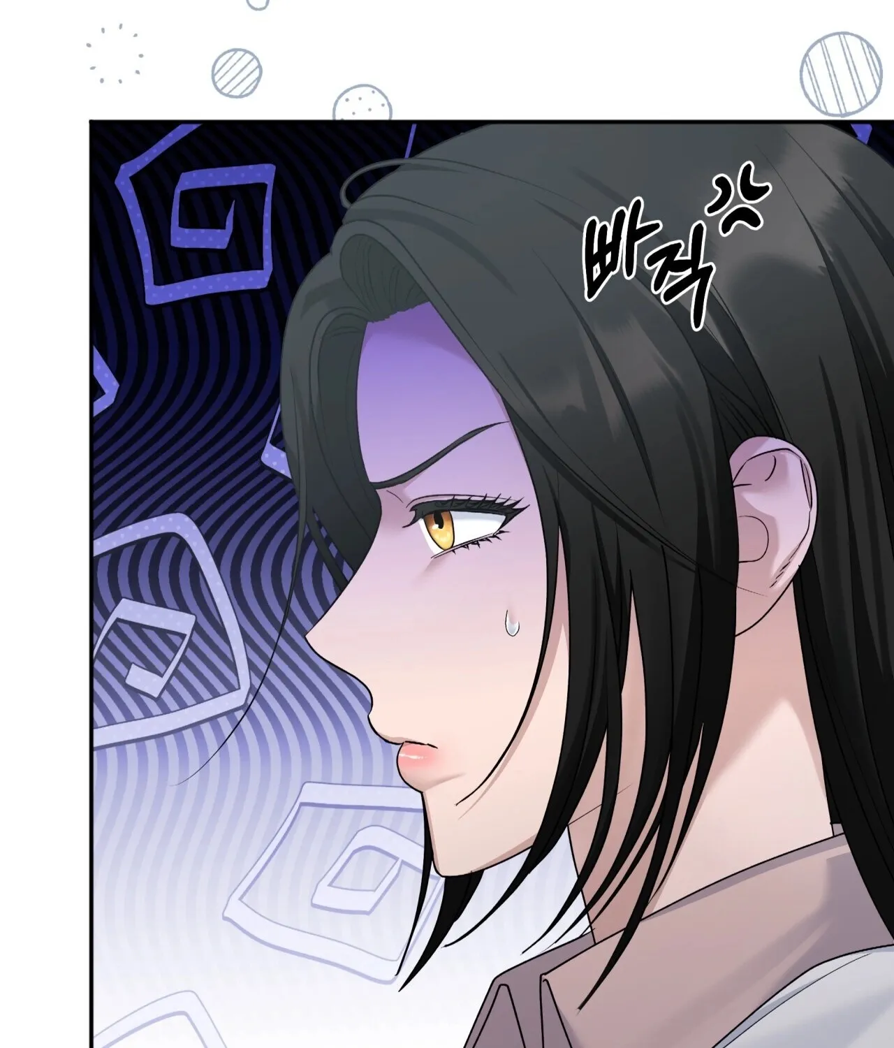 Read Office Partners chapter 4 image 3 on Lezhin