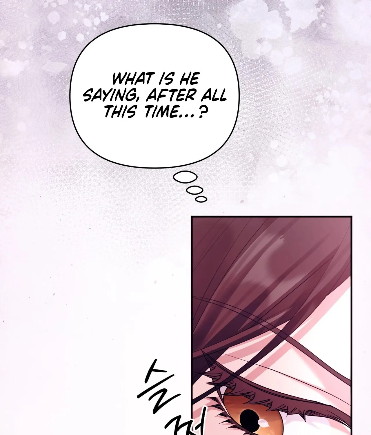 Read Office Partners chapter 4 image 33 on Lezhin