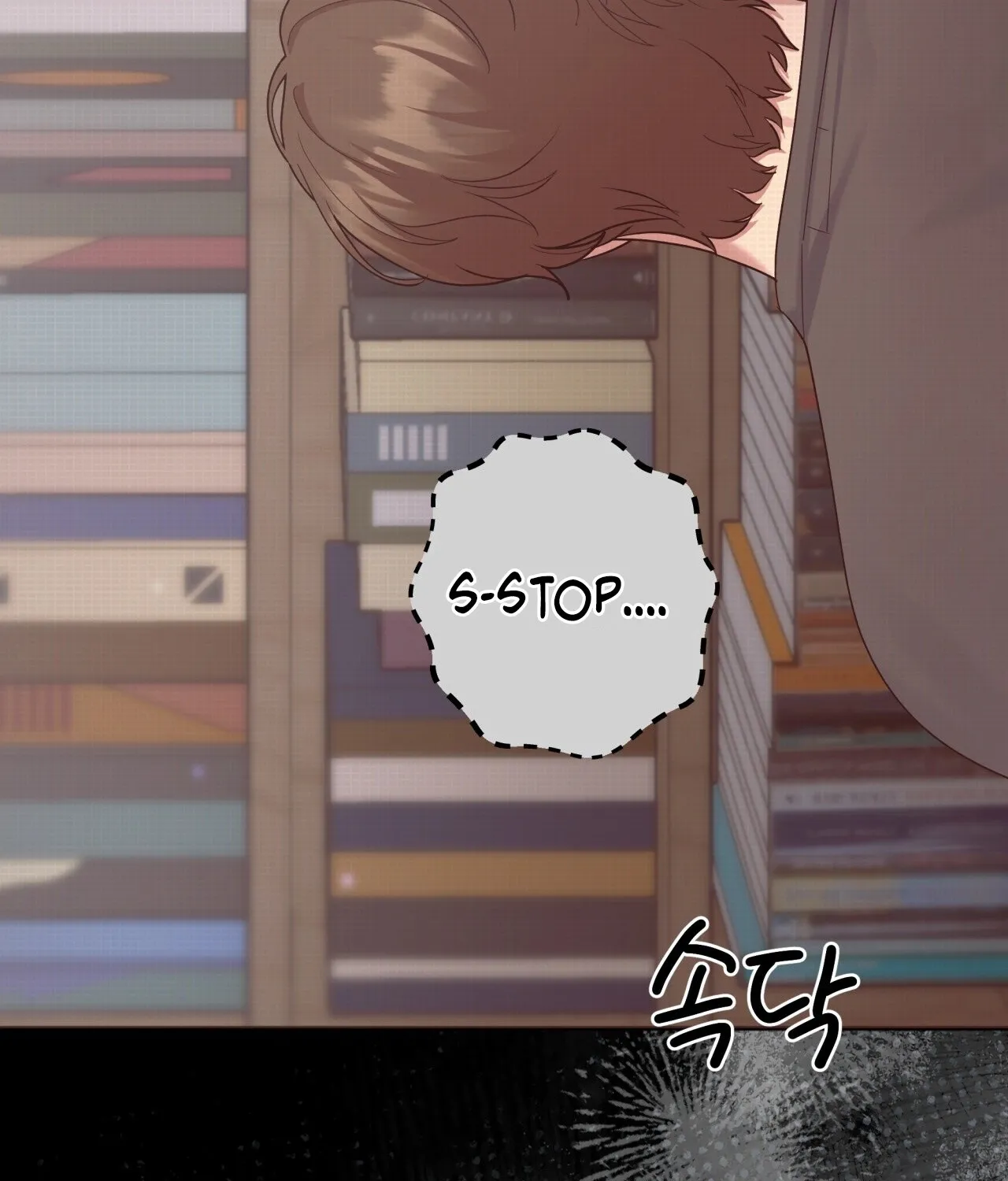 Read Office Partners chapter 4 image 42 on Lezhin