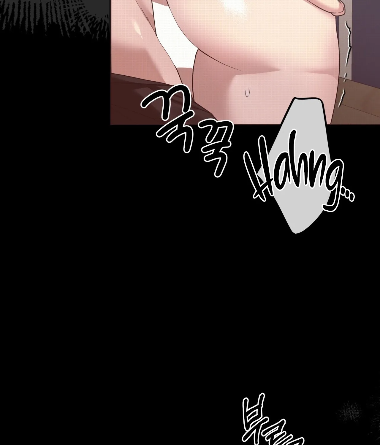 Read Office Partners chapter 4 image 45 on Lezhin