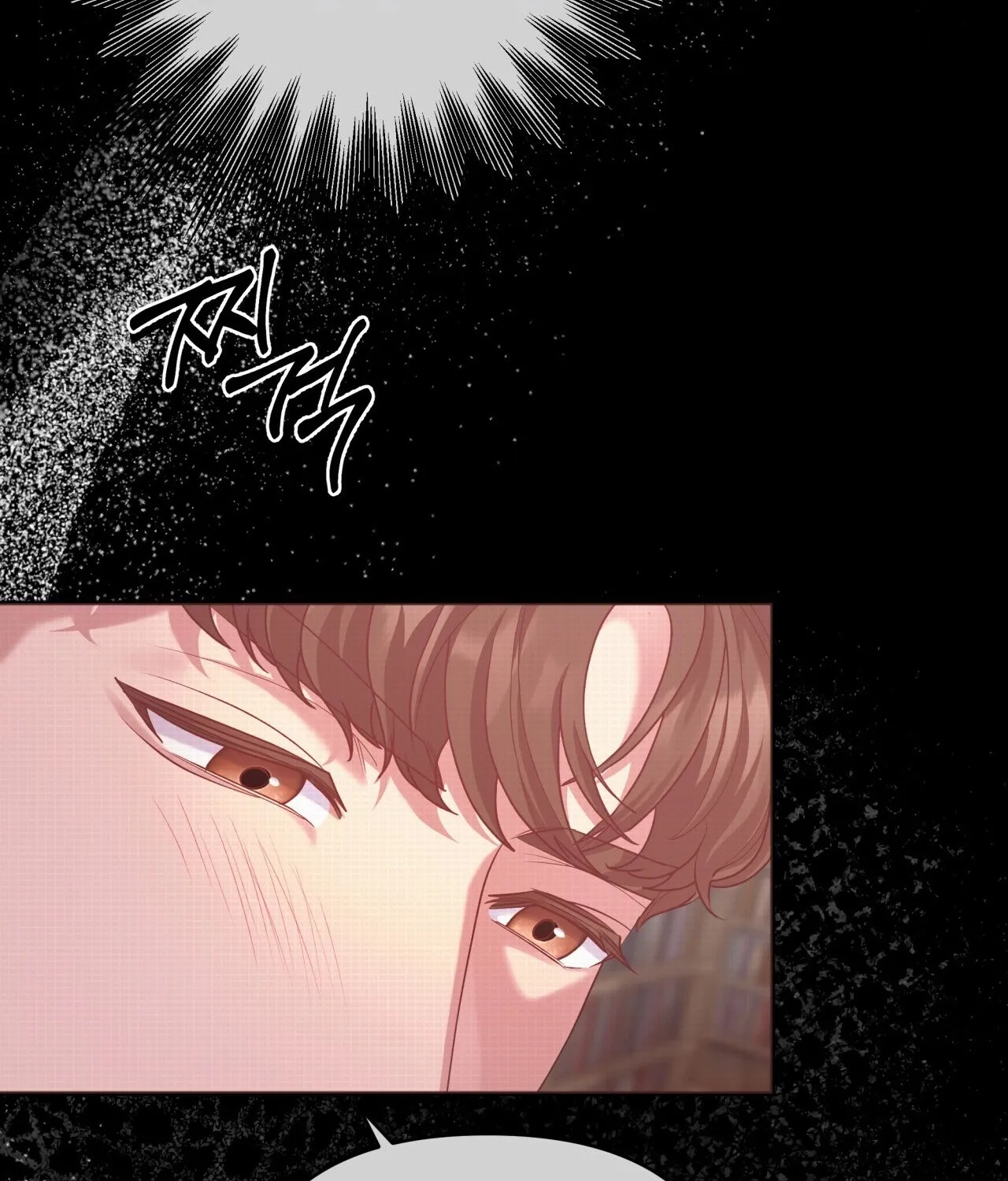 Read Office Partners chapter 4 image 54 on Lezhin