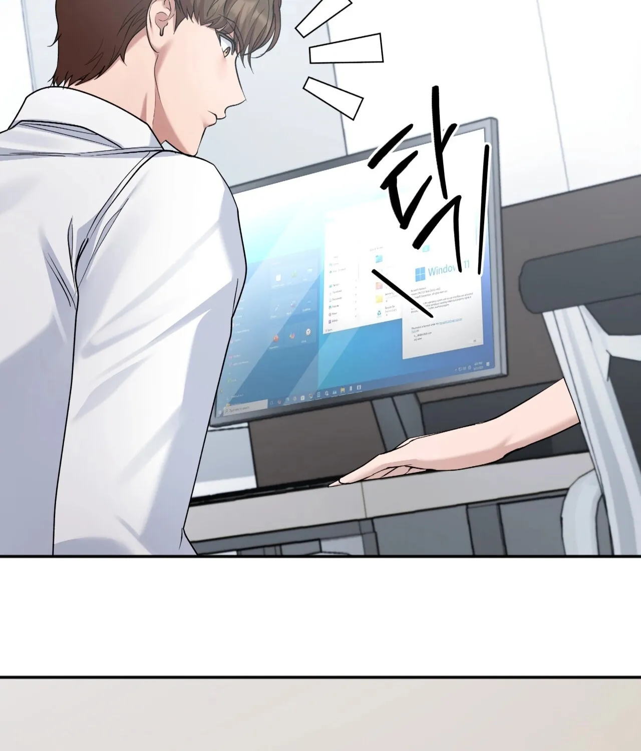 Read Office Partners chapter 4 image 6 on Lezhin