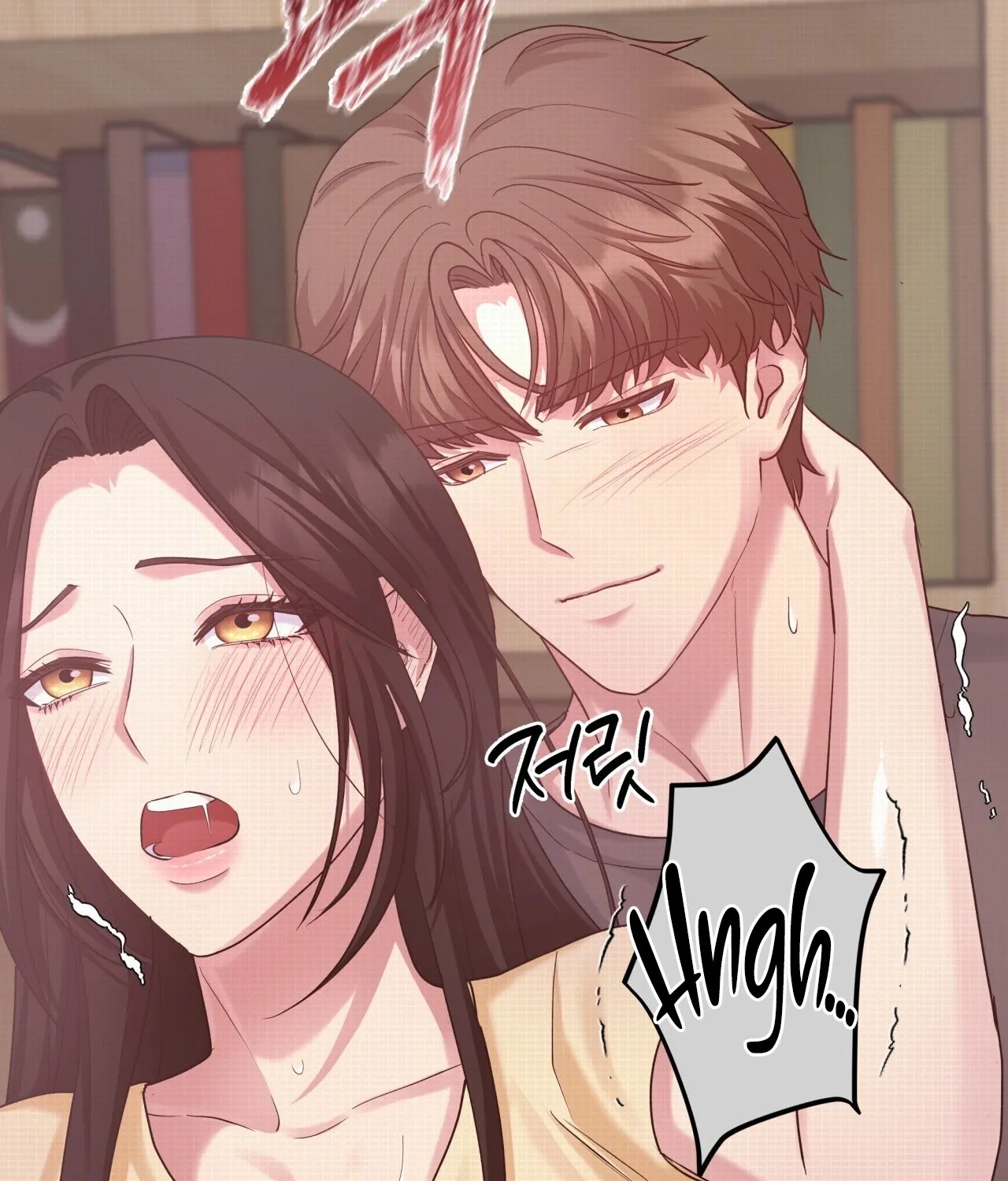 Read Office Partners chapter 4 image 60 on Lezhin