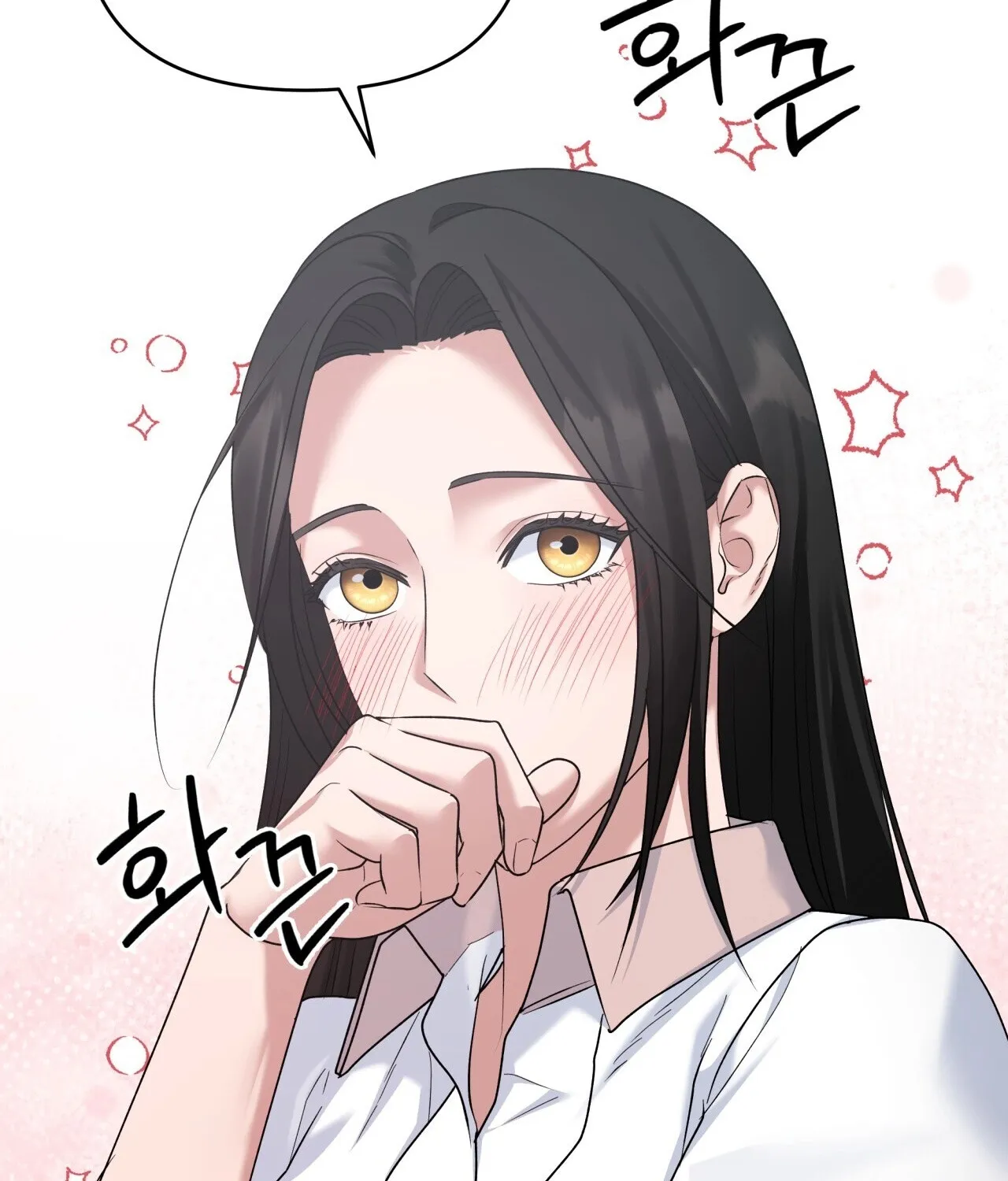 Read Office Partners chapter 4 image 66 on Lezhin