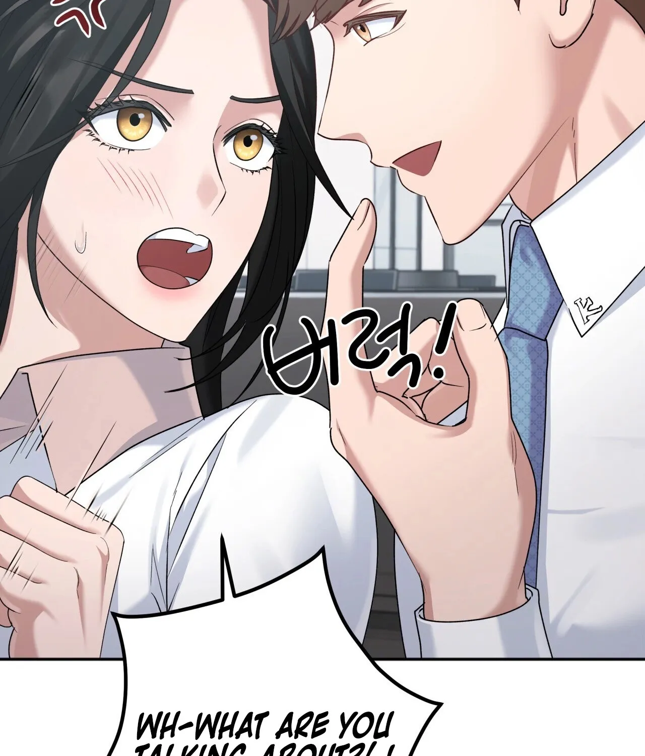 Read Office Partners chapter 4 image 71 on Lezhin