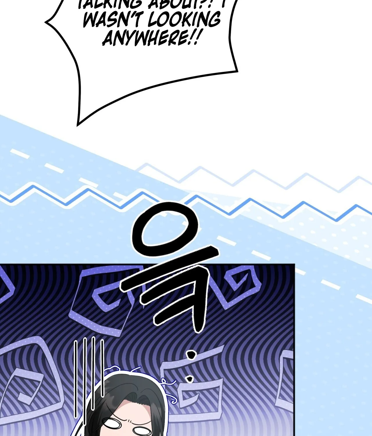 Read Office Partners chapter 4 image 72 on Lezhin