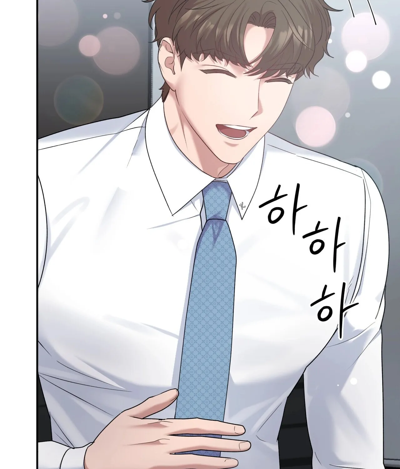 Read Office Partners chapter 4 image 74 on Lezhin