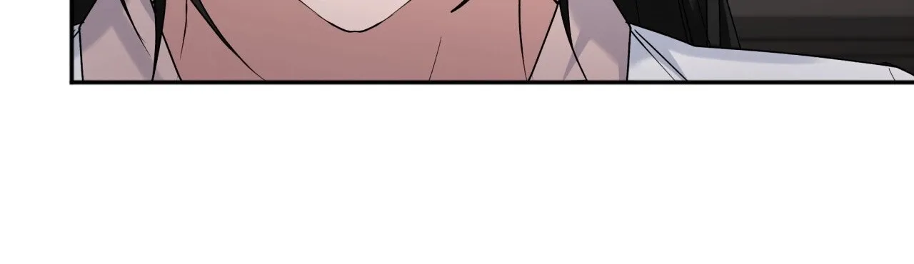 Read Office Partners chapter 4 image 78 on Lezhin
