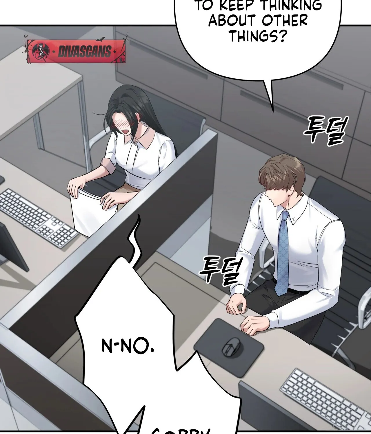 Read Office Partners chapter 4 image 84 on Lezhin