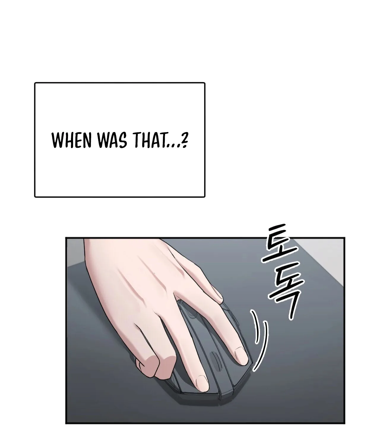Read Office Partners chapter 4 image 95 on Lezhin