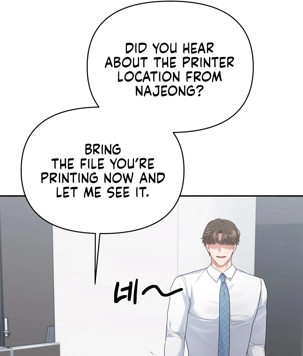 Read Office Partners chapter 4 image 97 on Lezhin