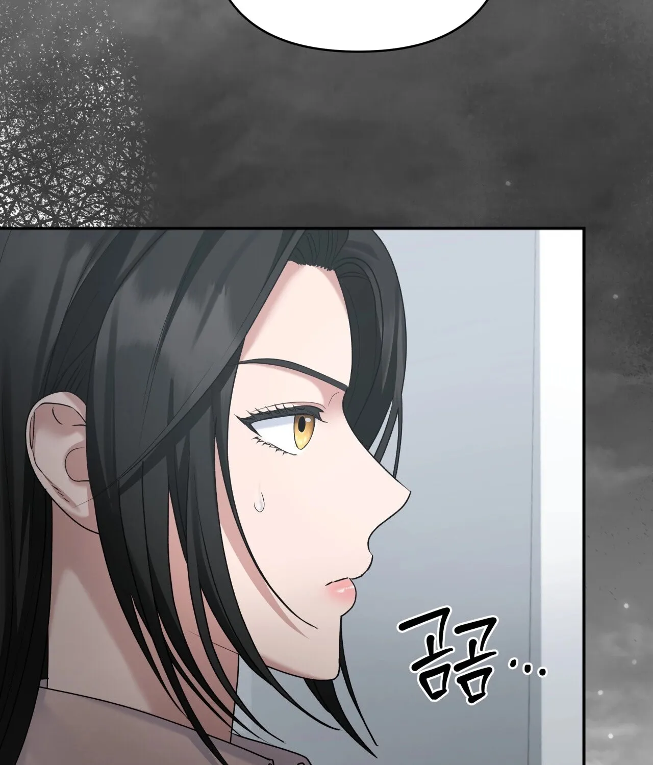 Read Office Partners chapter 4 image 99 on Lezhin