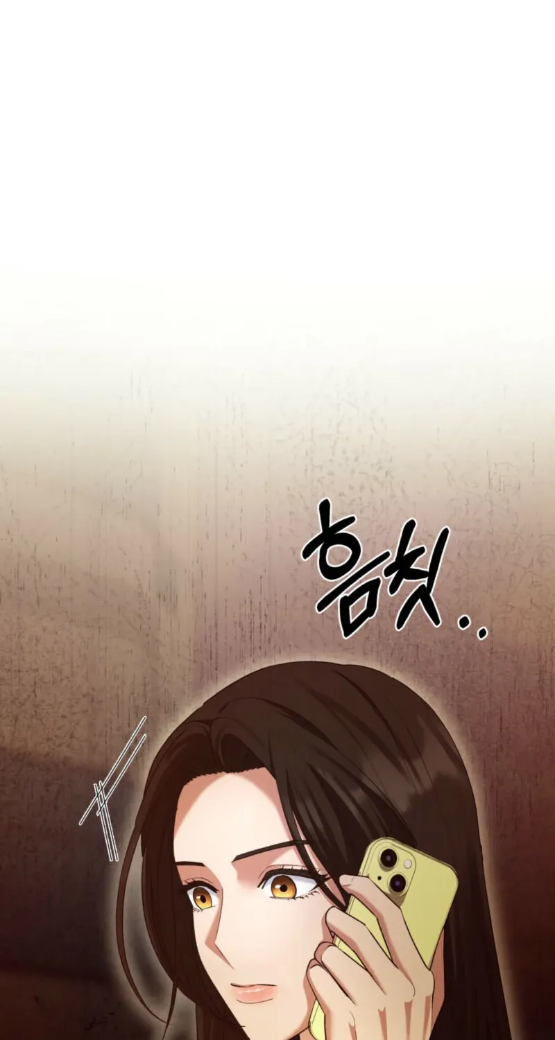 Read Office Partners chapter 5 image 1 on Lezhin