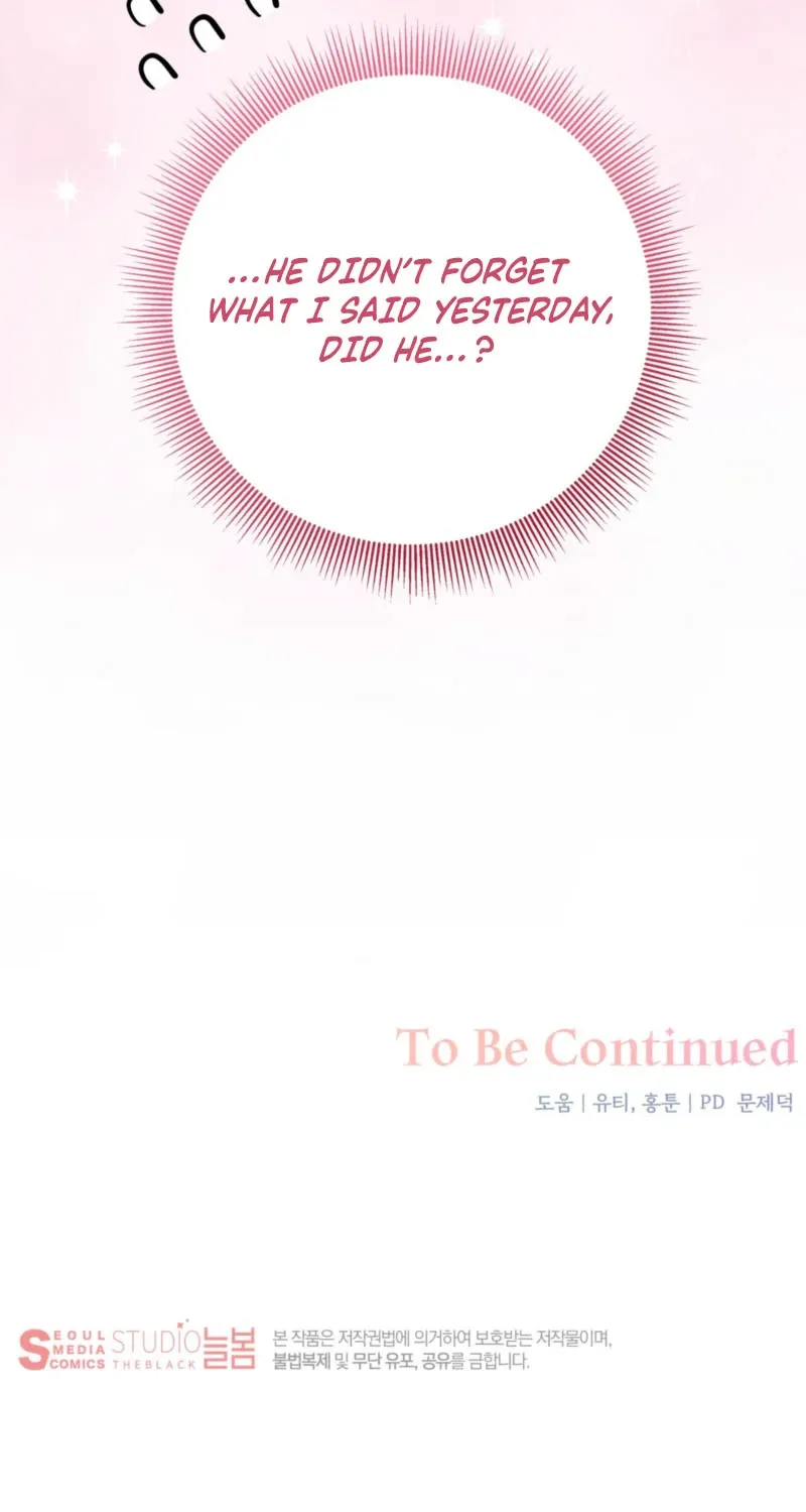 Read Office Partners chapter 5 image 101 on Lezhin