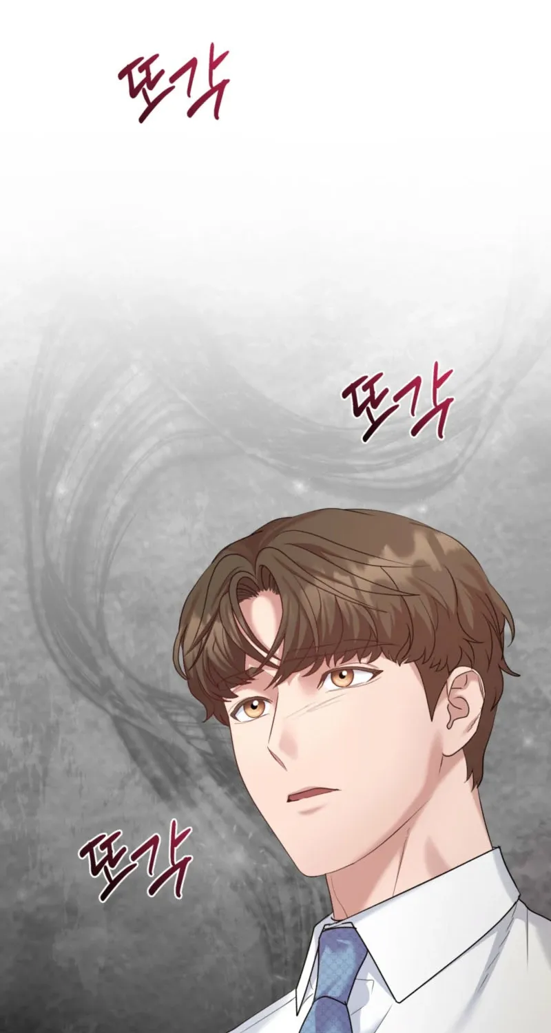 Read Office Partners chapter 5 image 21 on Lezhin
