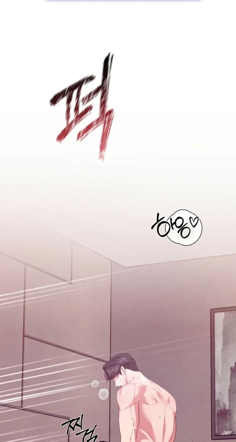 Read Office Partners chapter 5 image 55 on Lezhin