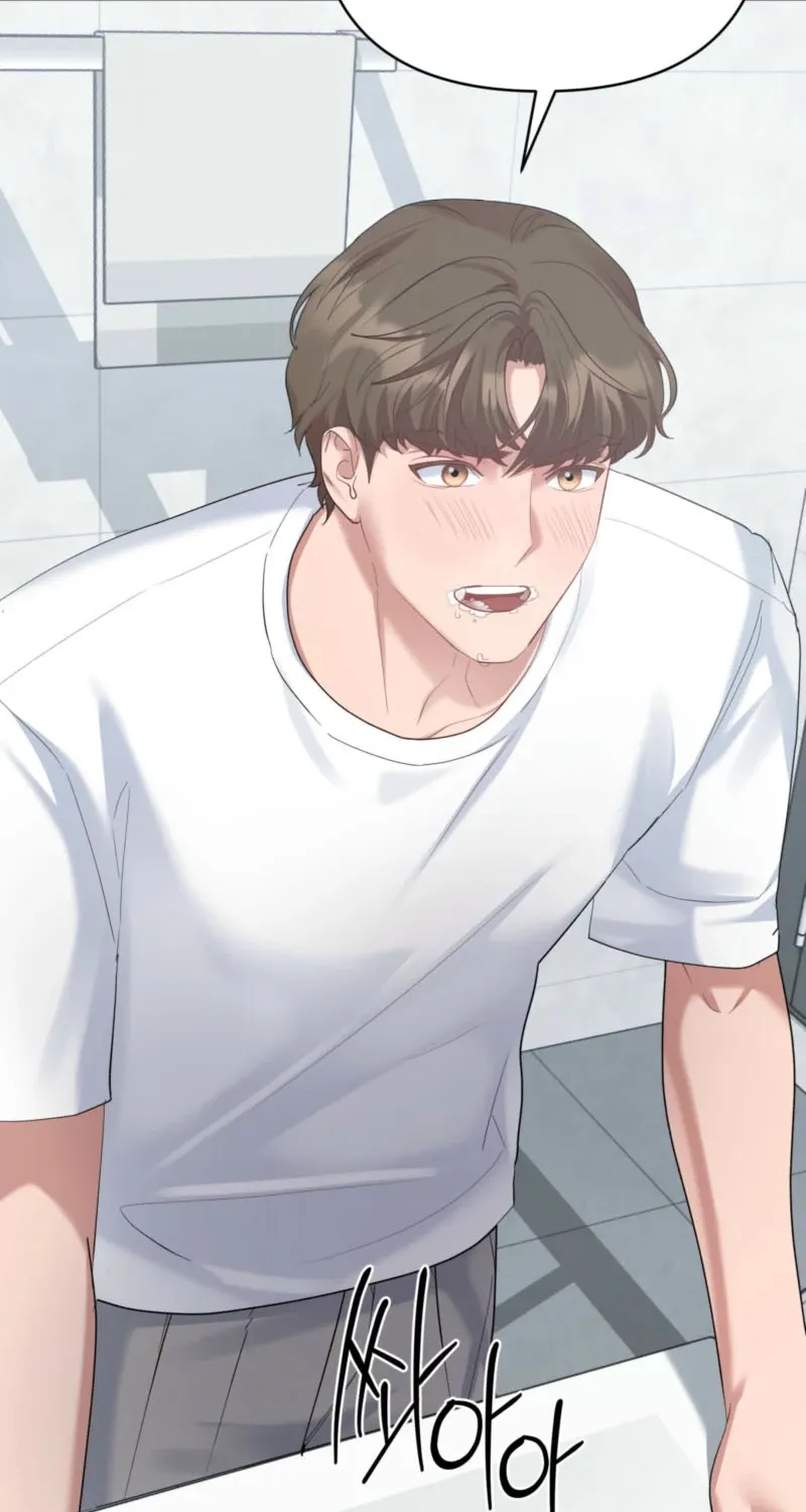 Read Office Partners chapter 5 image 88 on Lezhin