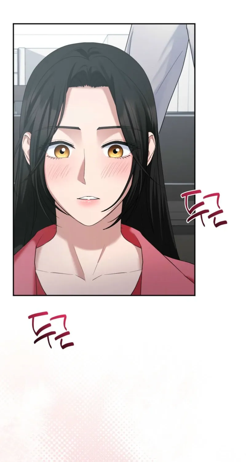 Read Office Partners chapter 5 image 93 on Lezhin