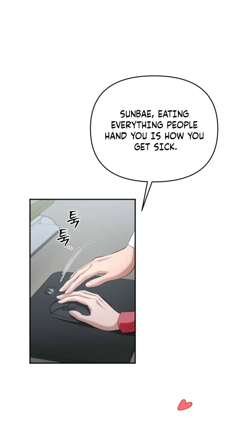 Read Office Partners chapter 5 image 96 on Lezhin