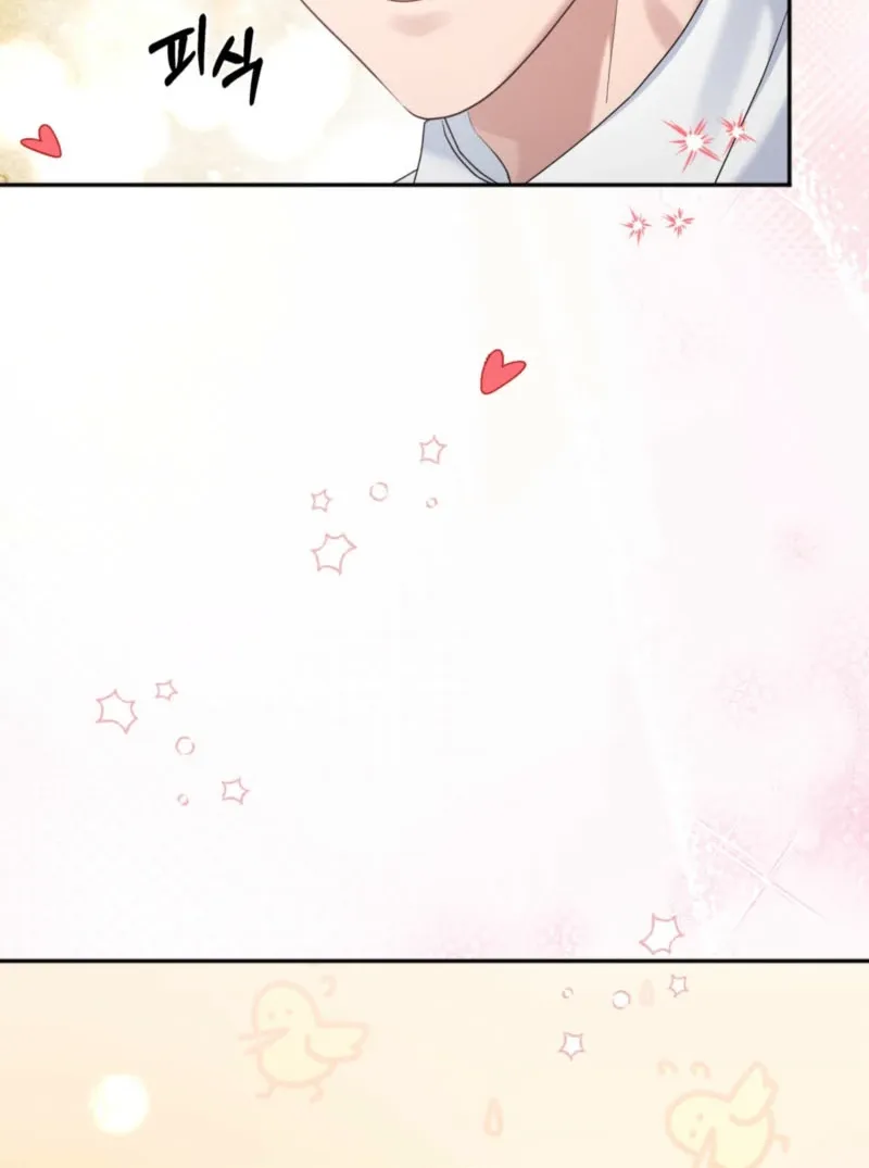 Read Office Partners chapter 5 image 99 on Lezhin