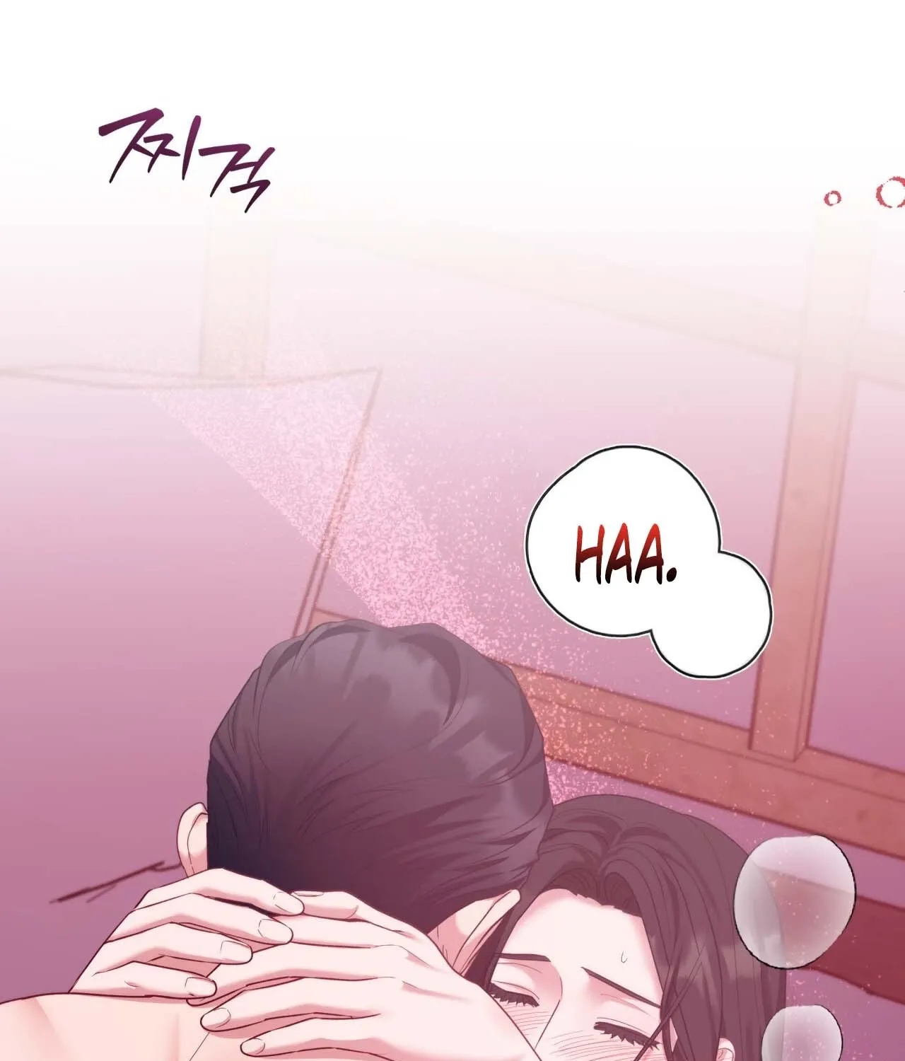 Read Office Partners chapter 6 image 114 on Lezhin