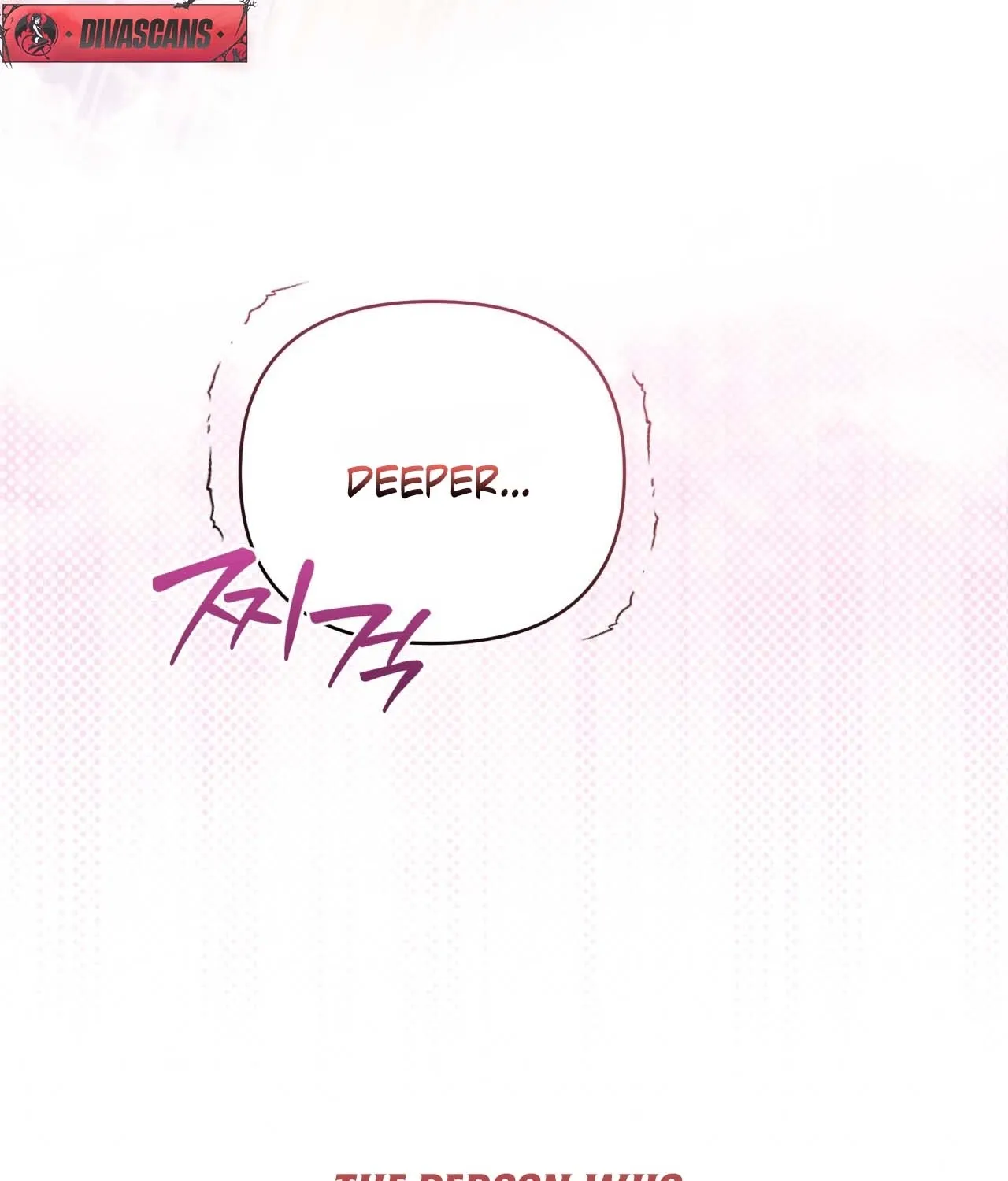 Read Office Partners chapter 6 image 117 on Lezhin