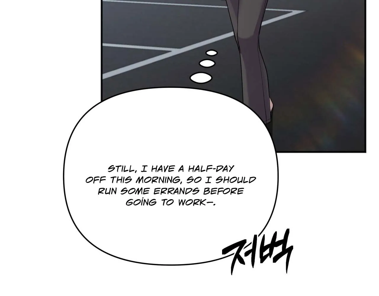 Read Office Partners chapter 6 image 121 on Lezhin