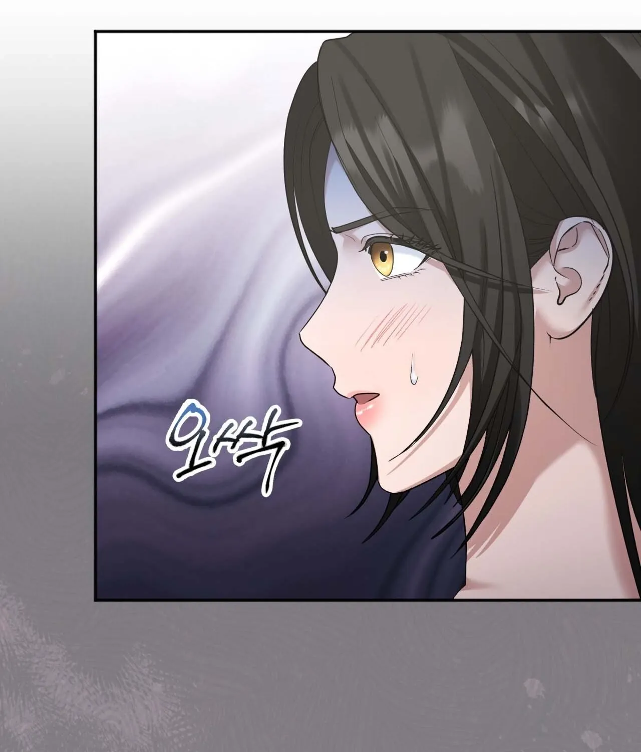Read Office Partners chapter 6 image 130 on Lezhin