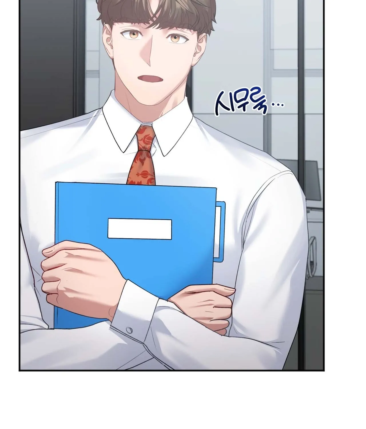 Read Office Partners chapter 6 image 15 on Lezhin