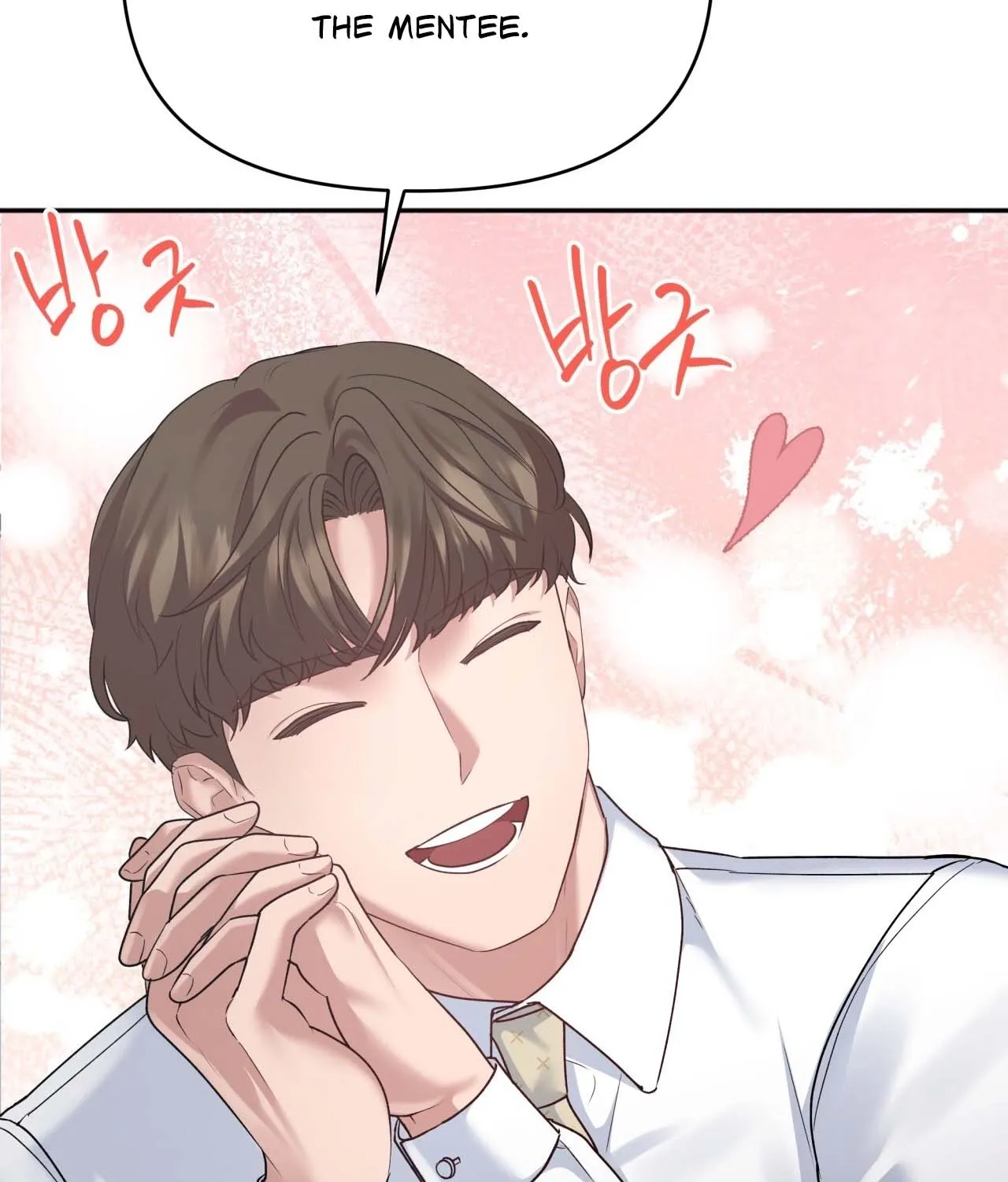 Read Office Partners chapter 6 image 19 on Lezhin