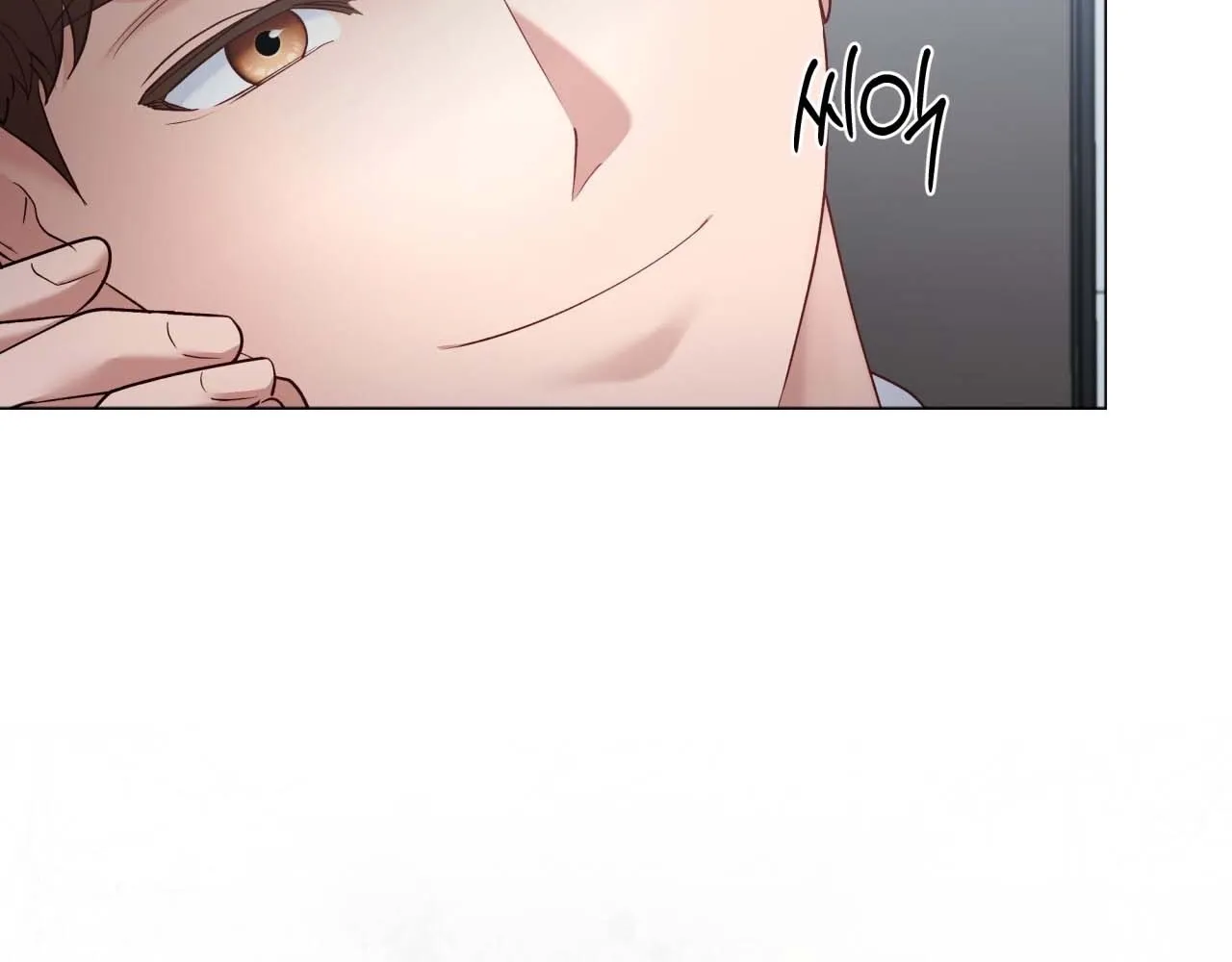 Read Office Partners chapter 6 image 21 on Lezhin