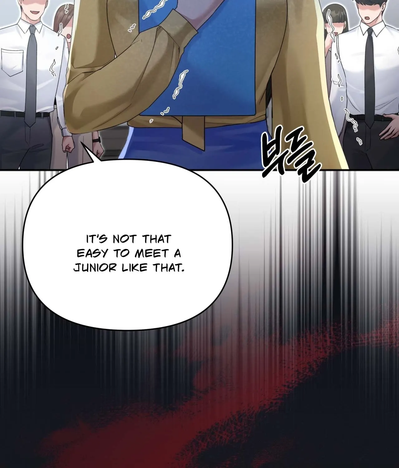 Read Office Partners chapter 6 image 25 on Lezhin