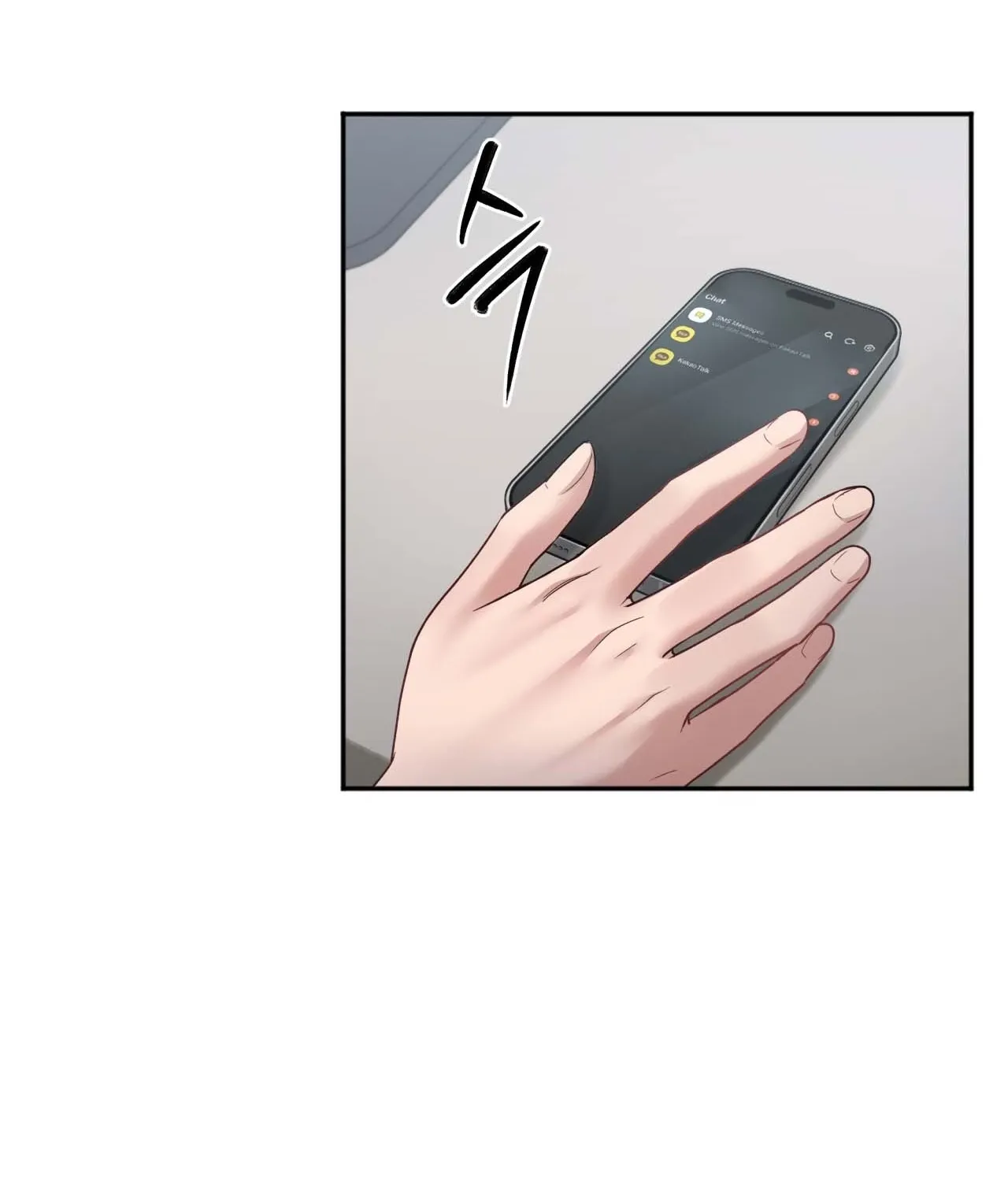 Read Office Partners chapter 6 image 38 on Lezhin