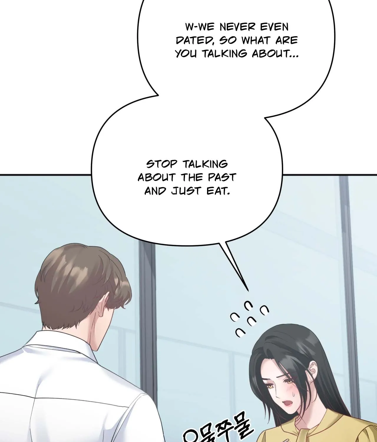 Read Office Partners chapter 6 image 60 on Lezhin
