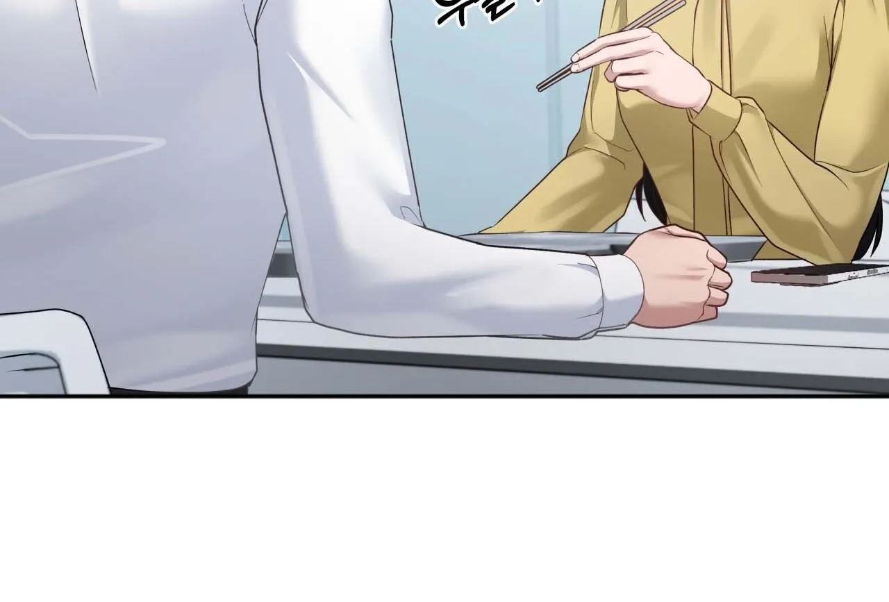 Read Office Partners chapter 6 image 61 on Lezhin
