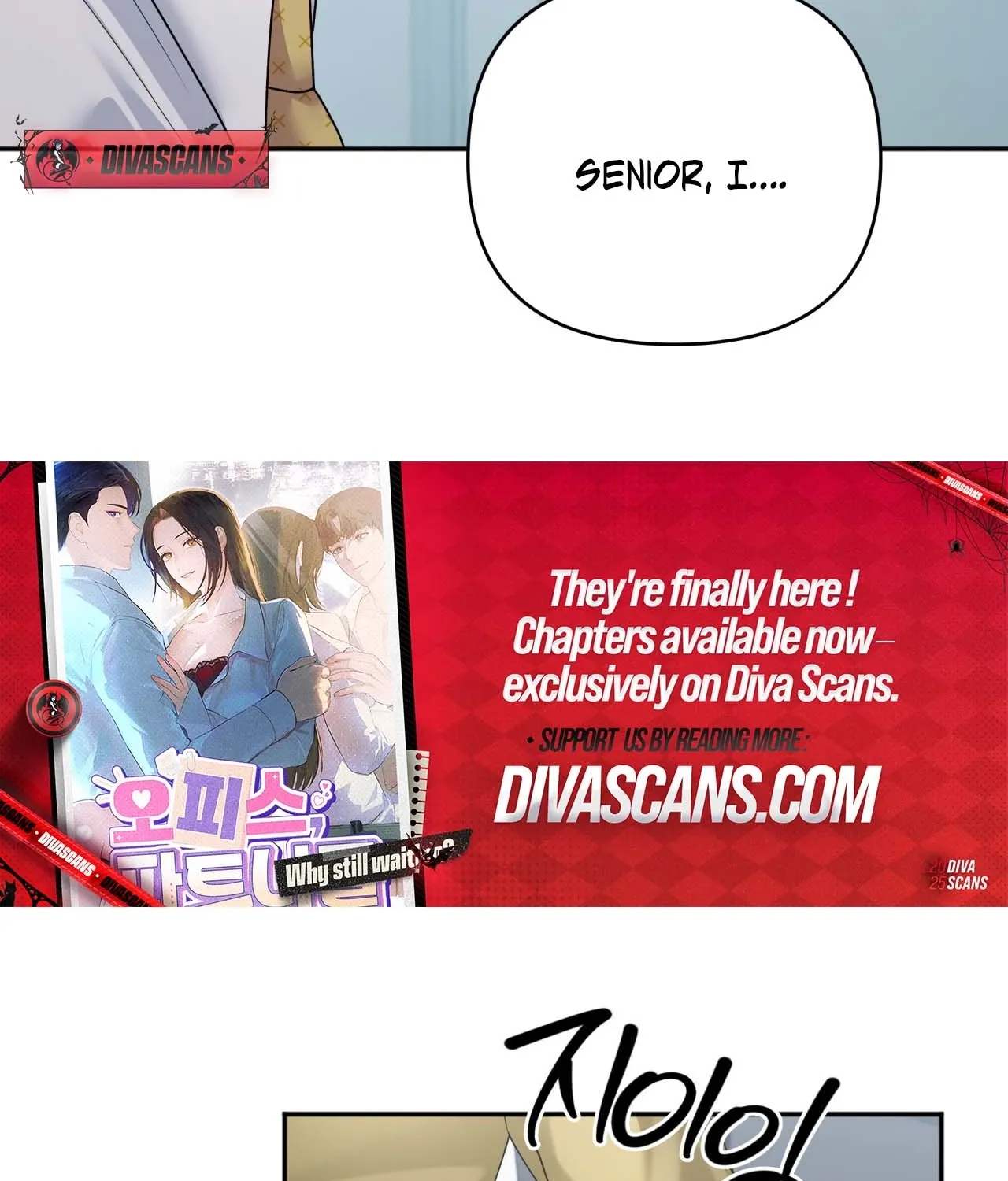 Read Office Partners chapter 6 image 64 on Lezhin