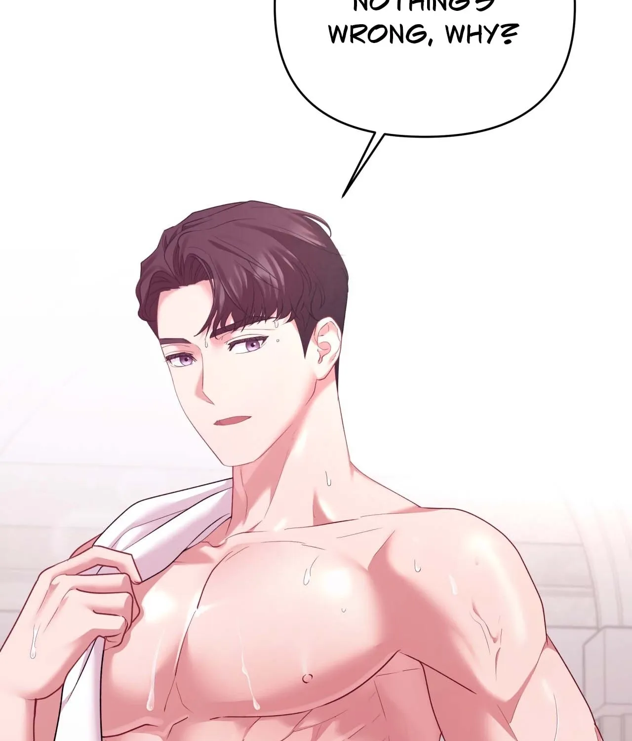 Read Office Partners chapter 6 image 77 on Lezhin