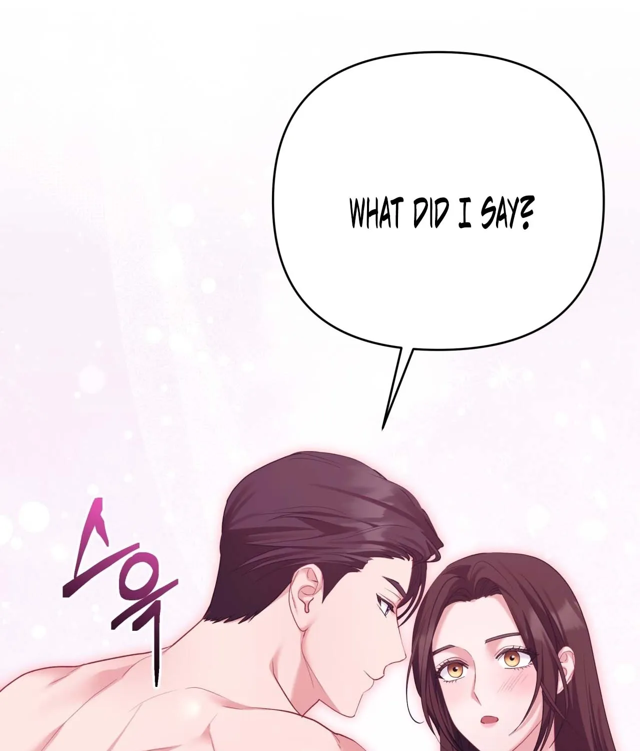 Read Office Partners chapter 6 image 87 on Lezhin