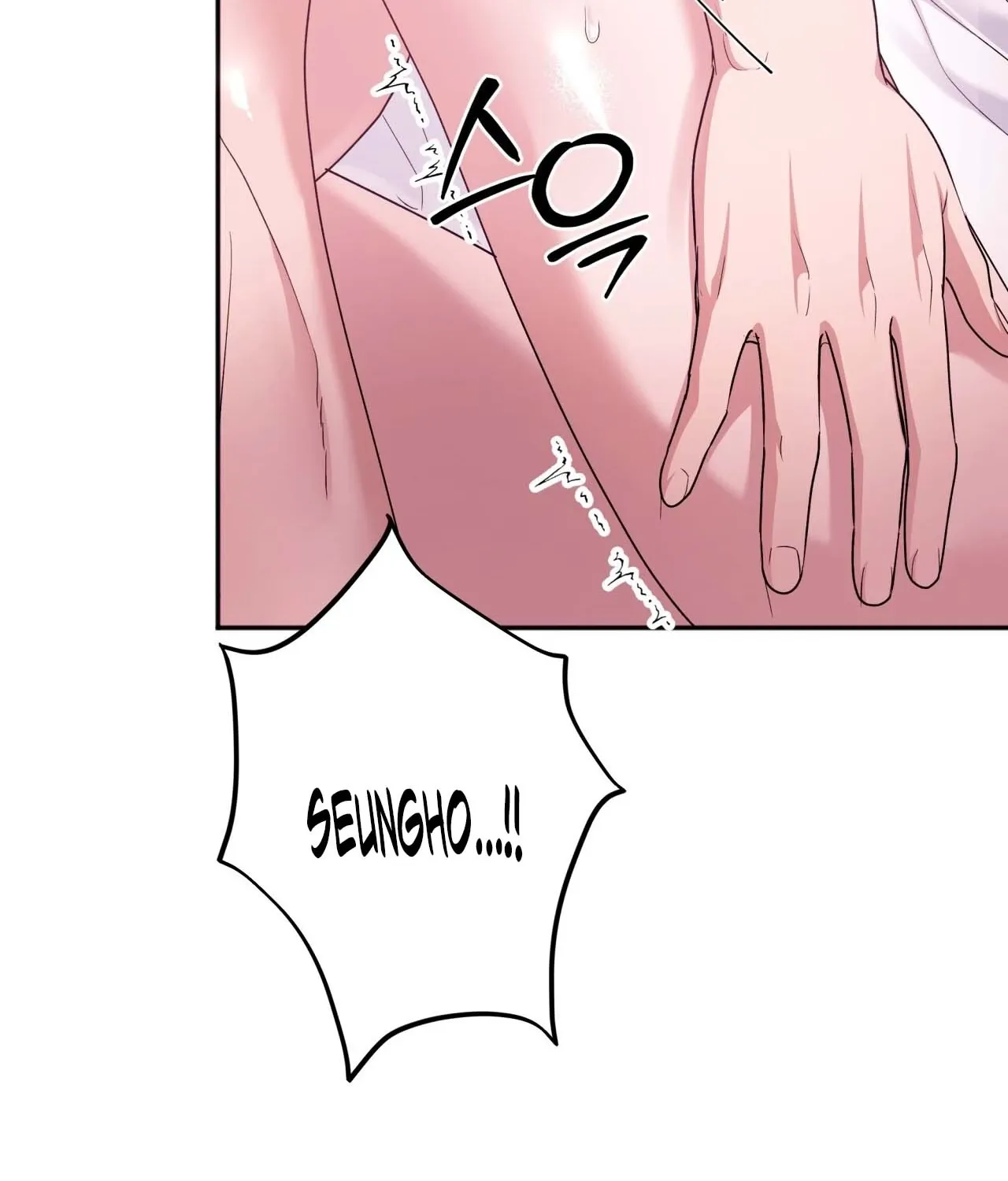 Read Office Partners chapter 6 image 95 on Lezhin