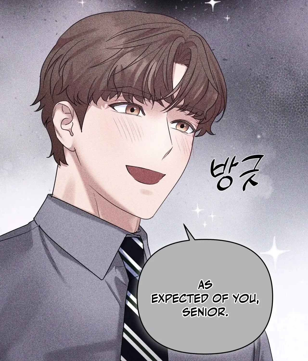 Read Office Partners chapter 7 image 101 on Lezhin