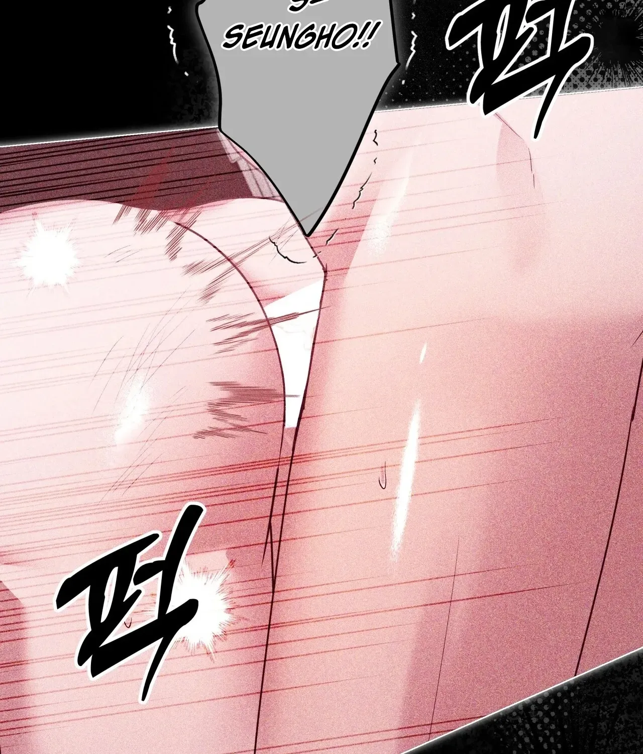 Read Office Partners chapter 7 image 106 on Lezhin