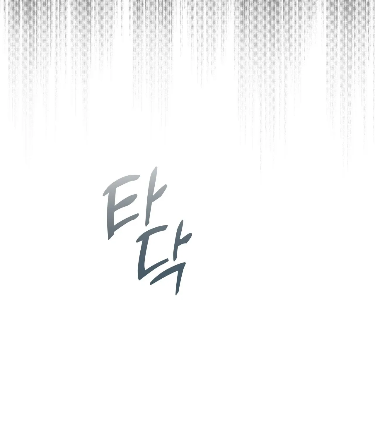 Read Office Partners chapter 7 image 116 on Lezhin