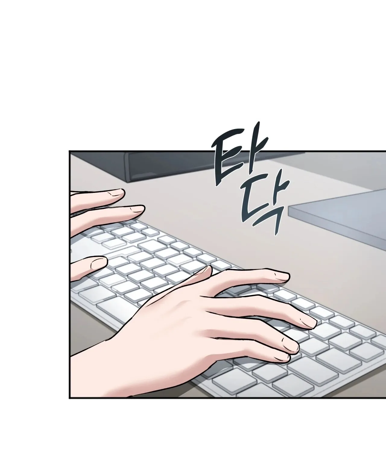 Read Office Partners chapter 7 image 117 on Lezhin