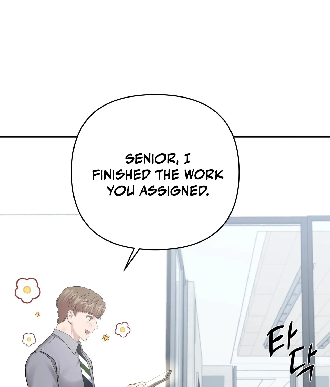 Read Office Partners chapter 7 image 118 on Lezhin