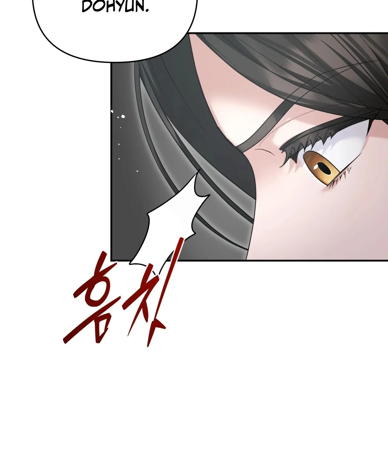 Read Office Partners chapter 7 image 127 on Lezhin